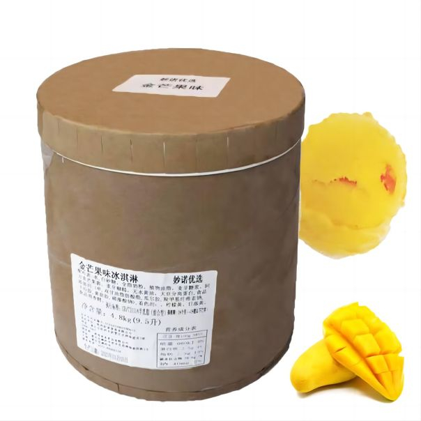 妙诺国产桶装冰淇淋-金芒果