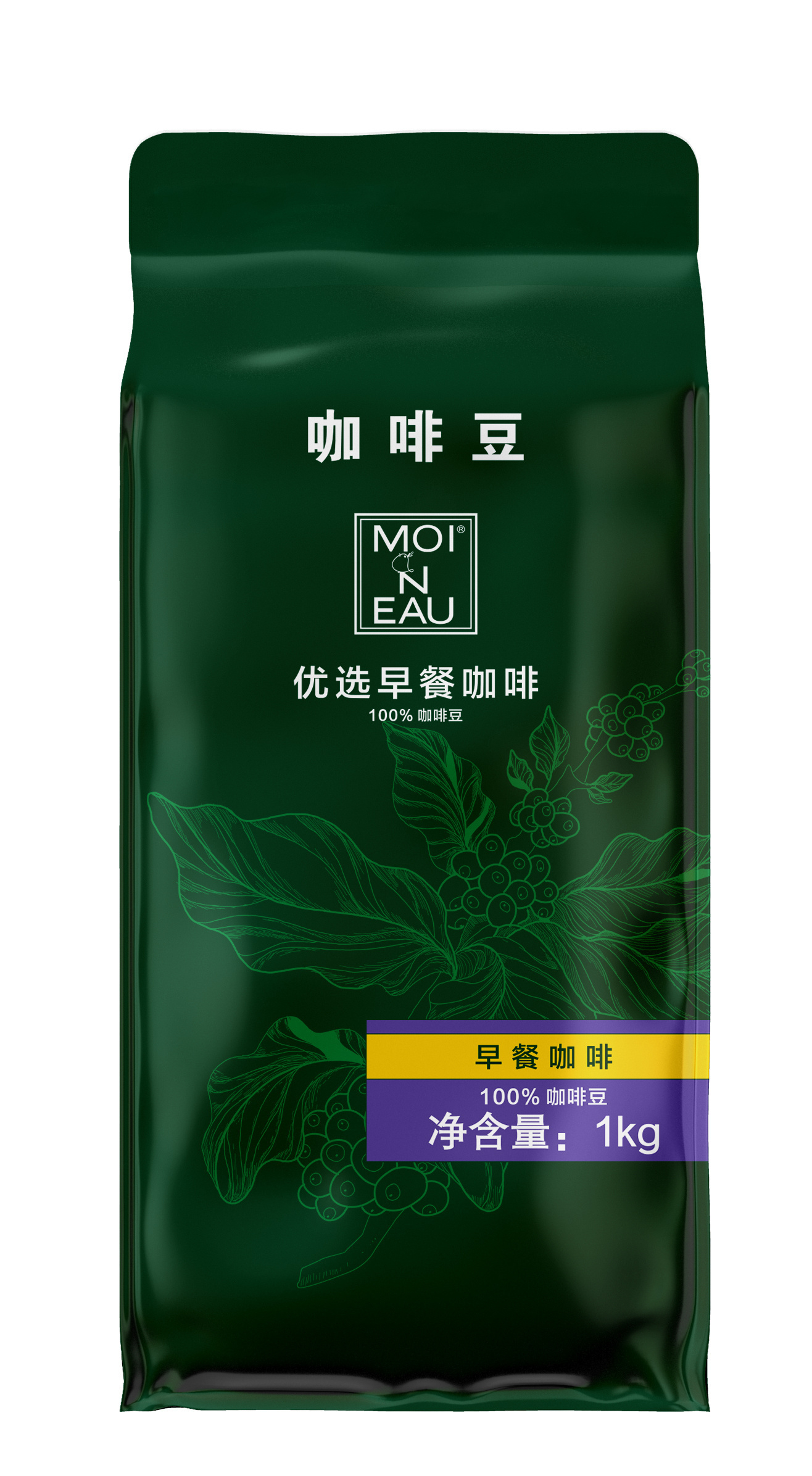 妙诺热饮-优选早餐咖啡豆